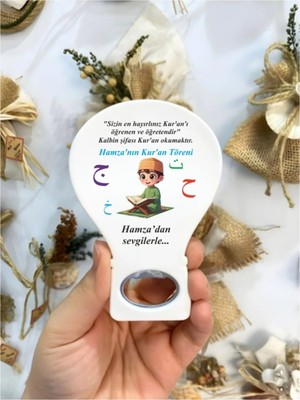 Lecatte 10ADET-HAFIZLIK Kuran Okuyorum Kuran Töreni Hatim Hatırası Balon Açacaklı Magnet