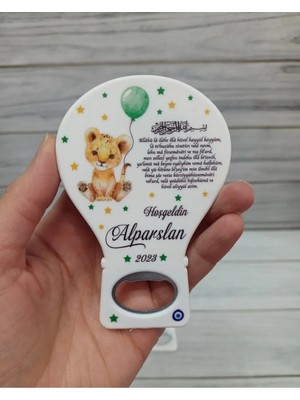 Lecatte 20 Adet Balon Açacak Magnet Aslan Ayetel Kursi Temalı