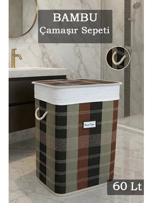 Naturelove 60 Lt Bambu Çamaşır Sepeti Desenli Doğal Astarlı 40X30X60CM Şık ve Kullanışlı