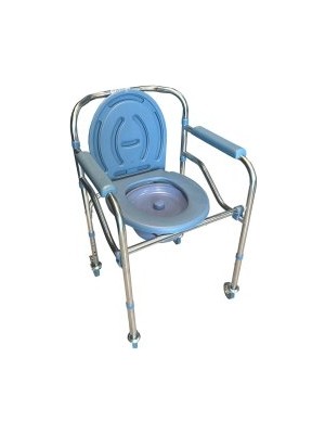 Ulu Pazarlama PR-670 Tekerlekli Katlanır Komot Tuvalet