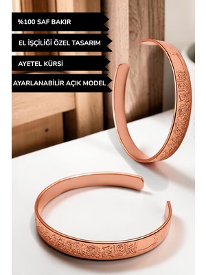 Bulu'us Accessories %100 Saf Bakır Ayetel Kürsi Dualı Ayarlanabilir Unisex Bileklik-Sevgiliye Hediye Anneye Hediye