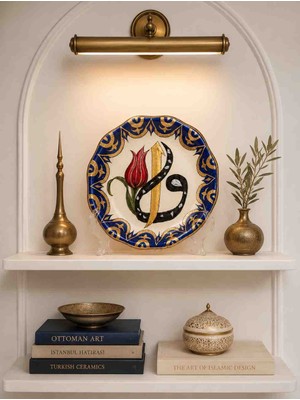 Luniva Home Elif Vav Motifli El Yapımı Dekoratif Tabak 20 cm | Osmanlı Desenli Çini Görünümlü Ev Dekoru,ofis &hediyelik Obje(Tabak Standı Dahildir)