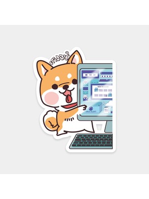 Cuma Köpeği Sticker