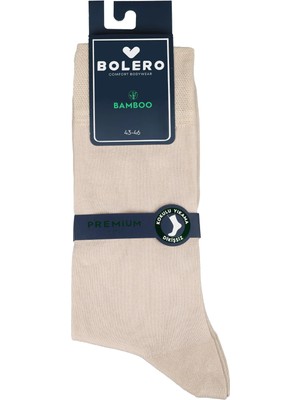 Bolero Erkek Premium Dikişsiz Kokulu Bambu Çorap Bej Yazlık Konfor ve Nefes Alabilirlik