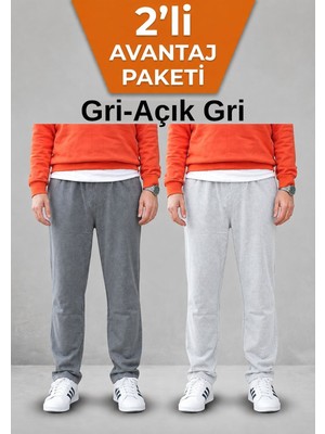 Osyday Erkek 2’li Paket Yazlık 2 Iplik Rahat Kalıp Eşofman Altı Koyu Gri ve Açık Gri