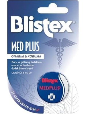 TeknoKapsül Blistex Medplus Kavanoz Kuru Çatlamış Dudaklara Onarıcı Ferahlatıcı Dudak Bakım Kremi Spf 15