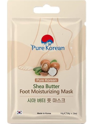 TeknoKapsül Pure Korean Foot Moisturizing Mask Nemlendirici Ayak Maskesi 10ML, G5929AXNS