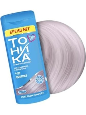 TeknoKapsül Tonika Renk Veren Saç Balsamı 9.01 Ametist – 150 ml