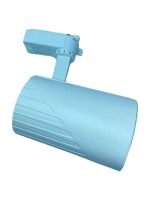 Noas YL29 4012 Azur 40W Siyah Kasa Ray Spot 3200K Günışığı