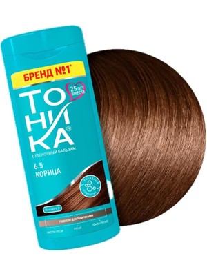 TeknoKapsül Tonika Renk Veren Saç Balsamı 6.5 Tarçın – 150 ml