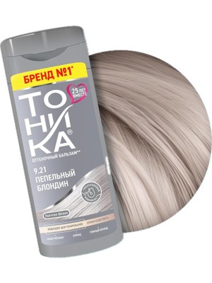 TeknoKapsül Tonika Renk Veren Saç Balsamı 9.21 Küllü Sarı (Ash Blonde) – 150 ml