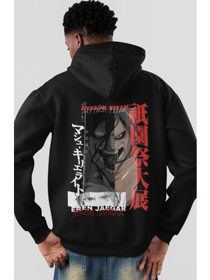 Sevbano Eren Jaegar Attack On Titan Anime Sırt Baskılı Unisex Oversize Penye Hoodie