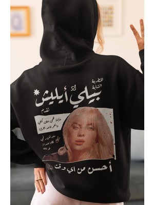 Sevbano Billie Eilish Şarkıcı Sırt Baskılı Unisex Oversize Penye Hoodie