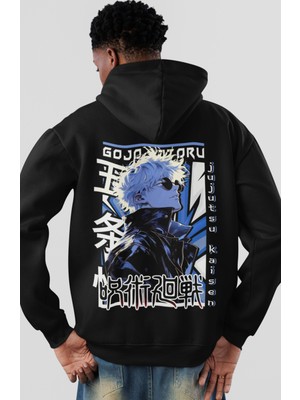 Sevbano Gojo Satoru Jujutsu Kaisen Anime Sırt Baskılı Unisex Oversize Penye Hoodie