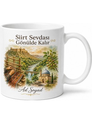 Tupya Gift Siirt Botan Vadisi Tillo Kalesi Battaniye Dokuyan Eller Fıstık Veysel Karani Türbesi Kupa Hediye
