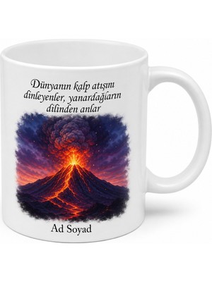 Tupya Gift Volkan Bilimcisine Aktif Yanardağ Kül Bulutu Magma Akıntısı Ateş Dağı Hediye Kupa Bardak