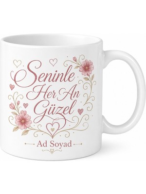 Tupya Gift Isimli Sevgi Sözü Yazılı Baskılı Kupa Bardak Sevgiliye Özel Hediye