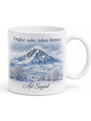 Tupya Gift Bitlis Güroymak Süphan Dağı Manzarası Soğuk Kış Kahve Kupası Hediye Bardak