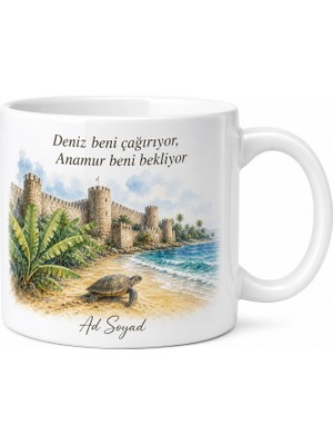 Tupya Gift Mersin Anamur Mamure Kalesi Muz Bahçeleri Caretta Caretta Sahili Kahve Kupası Hediye