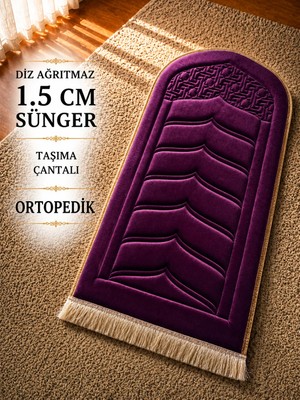 Bripurga 1.5 cm Sünger Destekli Diz Ağrıtmaz Seccade Ortopedik Namazlık