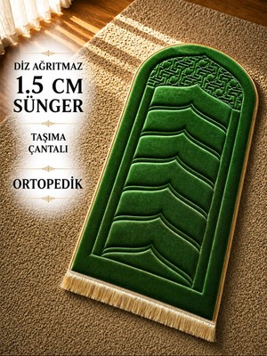 Bripurga 1.5 cm Sünger Destekli Diz Ağrıtmaz Seccade Ortopedik Namazlık
