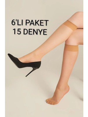 Kadın 15 Denye Parlak Diz Altı Çorap Ince Şefaf Tül Çorap Günlük Kullanım /6'lı Paket/57 Ten Rengi/özge Diz Altı Çorap