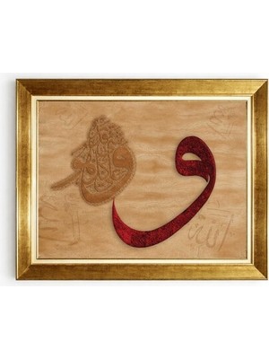 Tablore Kırmızı Vav Harfi Hat Sanatı Tablosu Altın Çerçeveli Eskitme Zemin Dini Duvar Dekoru