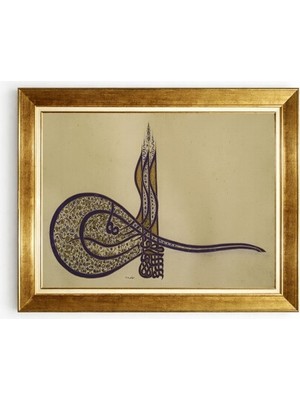 Tablore Islami Hat Sanatı Osmanlı Tuğrası Altın Varak Çerçeveli Dini Duvar Tablosu