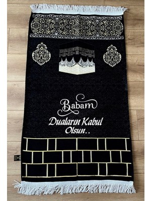 Özel Tasarım Isimli Seccade Kişiye Özel - Babalar Günü Hediyelik