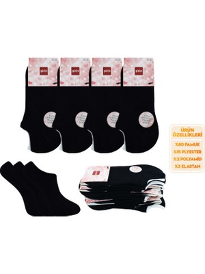 Şirin 4027 Penye Dikişsiz Bayan Sneakers Çorap 6'li