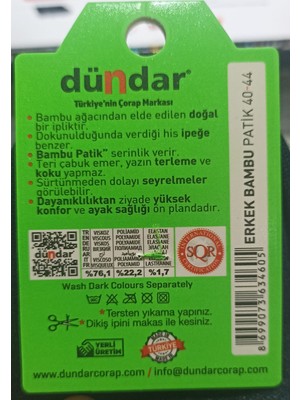 Dündar 4605 Dikişsiz Yıkamalı Kokulu Erkek Likralı Bambu Patik 12'li