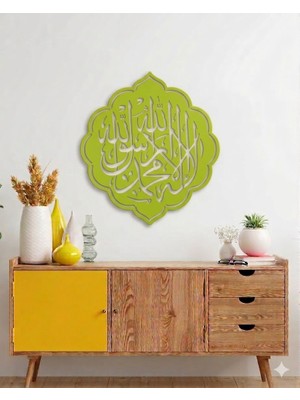 Ss Cnc Dekoratif Yeşil Hat Yazılı Ahşap Tablo – 3D Modern Duvar Dekoru