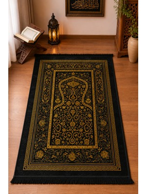 Hig Store Kadife Hediyelik Çeyizlik Dekoratif Gelin Damat Bohçası %100 Pamuk Kaydırmaz Taban Halı Seccade 80X120 Ebat