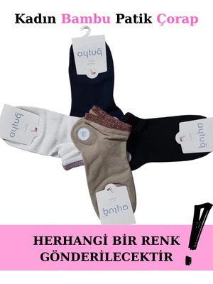 Aytuğ 34296 Kadın Bambu Patik Çorap