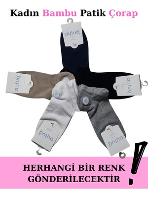Aytuğ 34200 Kadın Bambu Patik Çorap