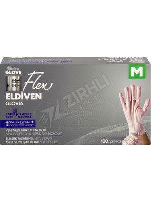 5 Adet Flex Pudrasız Eldiven M Boy 100'LÜ Krem