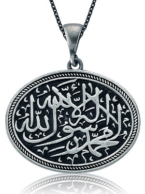 Inure Jewelry Inure Jewelry Gümüş Kelime-İ Tevhid Kolye