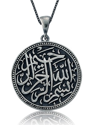 Inure Jewelry Inure Jewelry Gümüş Besmele-i Şerif Kolye