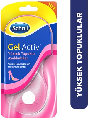 Scholl Gel Activ Tabanlık Yüksek Topuklu Ayakkabılar İçin Maksimum Konfor