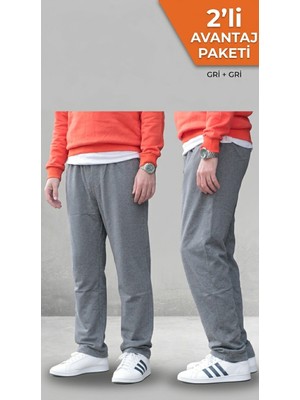 Osyday 2'li Erkek Baggy Eşofman Altı - Rahat Kesim Spor Pantolon Avantaj Paketi