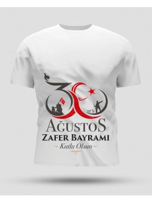 MiraLive 30 Ağustos Zafer Bayramı Baskılı Oversize Bisiklet Yaka T-Shirt