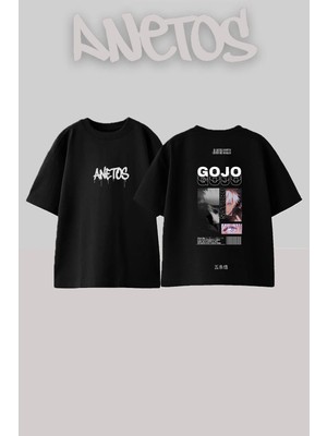 Anetos Gojo Satoru 2 Tasarım Sırt Baskılı Pamuk Siyah Oversize T-Shirt