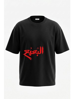Anetos Arabic Calligraphy Tasarım Sırt Baskılı Pamuk Siyah Oversize T-Shirt