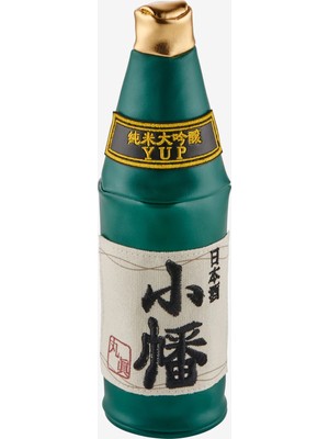 Yup! Yeşil Vegan Deri Sake Makyaj Çantası 6,5X23 Cm