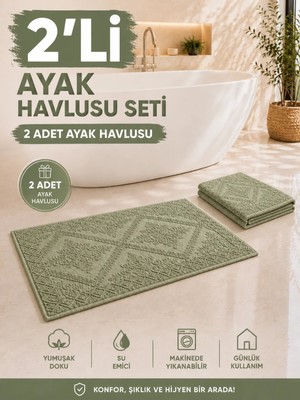 Evim Sade 2'LI50X70 Pamuklu Ayak Havlusu – Ada Çayı Yesili