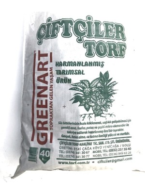 Greenart 40 Litre Bitki Toprağı Torf Organik Özellikleriyle Hızlı ve Dengeli Gelişim Sağlar
