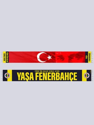 Fenerbahçe Türk'ün Kalbi Senle Atar Şal