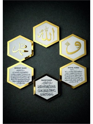 Mikasso Dekor Treni 3D Allah,muhammed Vav Ayetel Kürsü,nazar ve Bereket Dualı 6'lı Islami Duvar Dekor Seti A