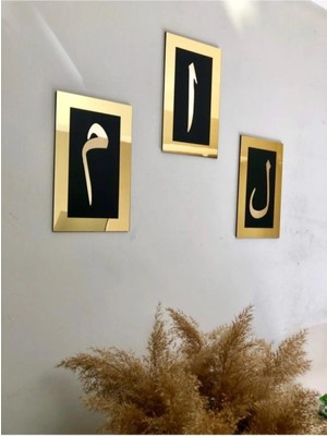 Mikasso Duvar Dekoru Tablo Elif Lam Mim Pleksi Aynali Gold Metal Altın