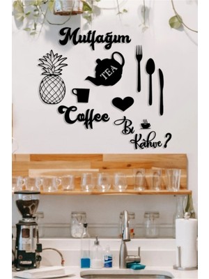 Mikasso 10K Dekor Mutfağım Ananas ve Bi Kahve Mutfak Konsepti Ahşap Duvar Dekoru HTS187 Ahşap Siyah